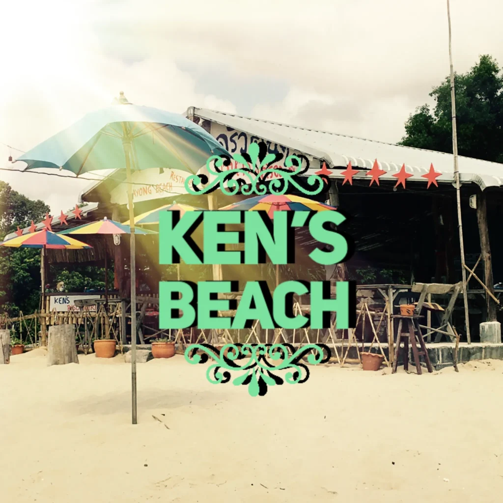 Ken´s Beach Bar Thailand